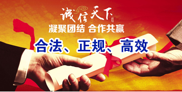 岑巩讨账公司